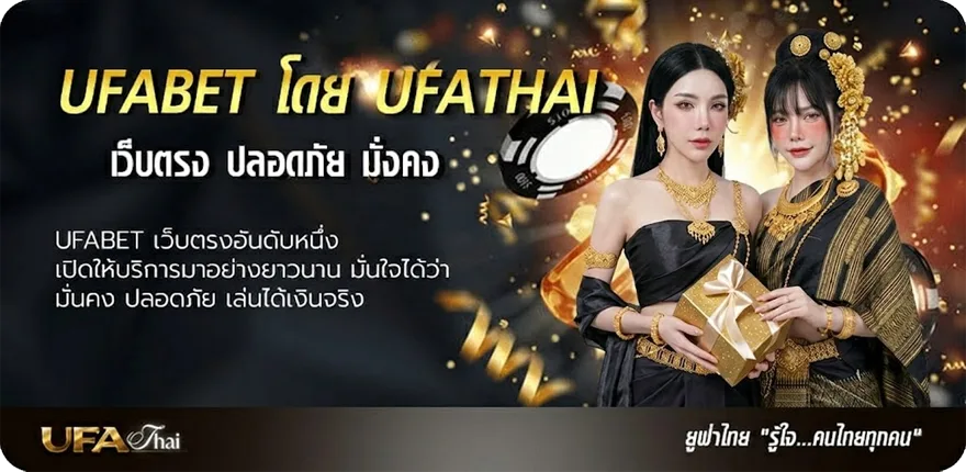 โปรโมชั่น แคปชั่นอาหารกวนๆ ยอดนิยม — แทงบอลออนไลน์ คาสิโน หวย มวย สล็อต ครบวงจร