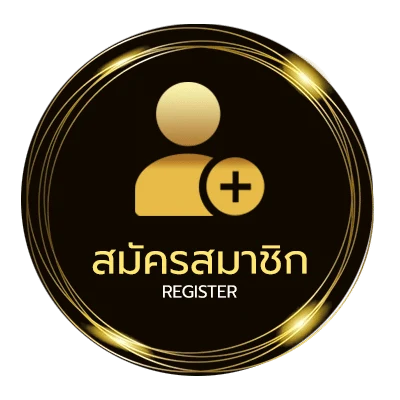 สมัครง่าย แคปชั่นอาหารกวนๆ ใน 1 นาที